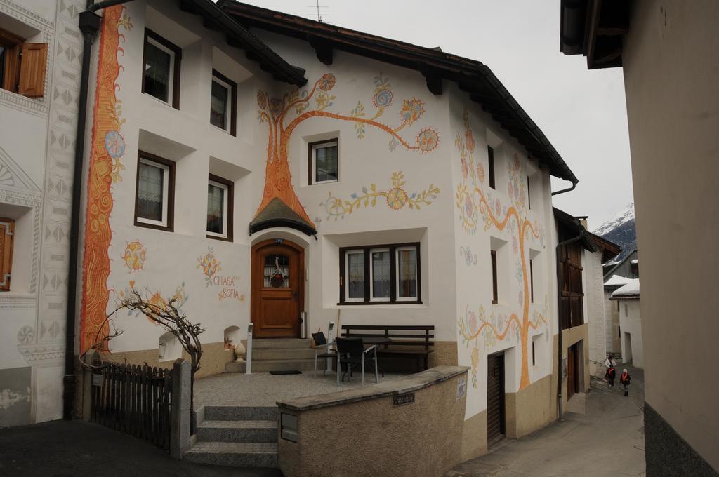 Hotel Chasa Sofia سكول المظهر الخارجي الصورة