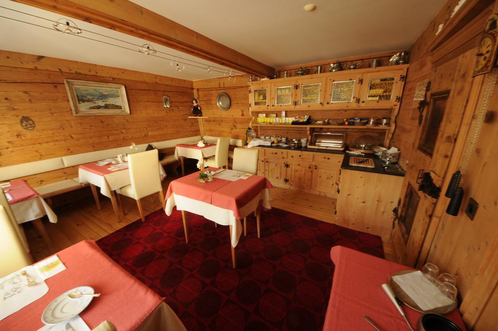 Hotel Chasa Sofia سكول المظهر الخارجي الصورة