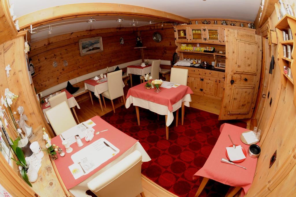 Hotel Chasa Sofia سكول المظهر الخارجي الصورة